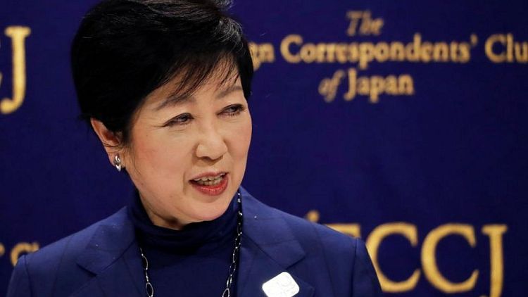 Tokyo governor plans to introduce de facto same-sex marriage next year -Kyodo