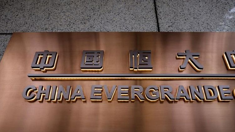 Se respetarán los derechos de los accionistas y acreedores de Evergrande, dice el jefe del banco chino