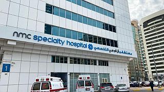 ملخص - وثيقة (إن.إم.سي) للرعاية الصحية تخرج من الوضع تحت الإدارة في أبوظبي يوم 17 يناير بدلا من 21 ديسمبر