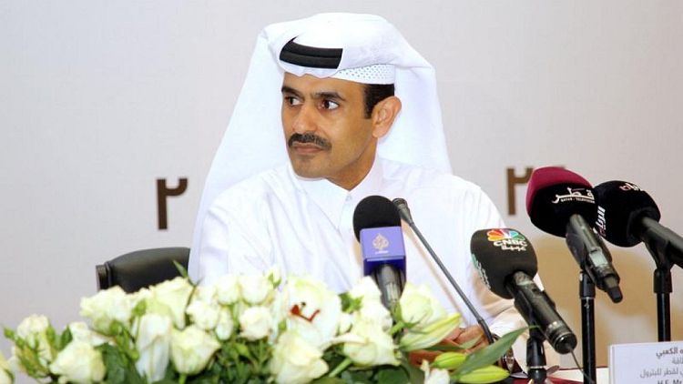 قطر للطاقة وإكسون موبيل توقعان اتفاقية مع قبرص للاستكشاف والتنقيب