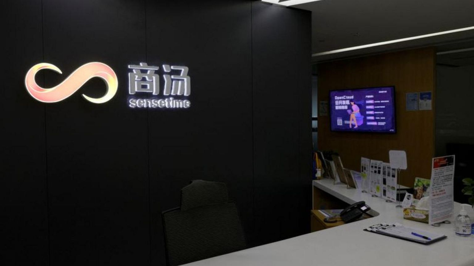 China's SenseTime Hong Kong IPO in limbo after U.S. blacklisting - sources