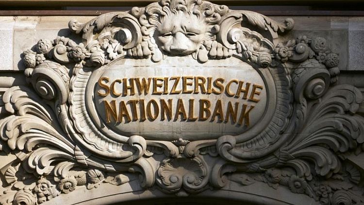 El Banco Nacional Suizo mantiene su política expansiva a pesar del encarecimiento del franco