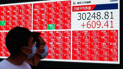 أسهم اليابان تنخفض بفعل مخاوف رفع الفائدة وأوميكرون