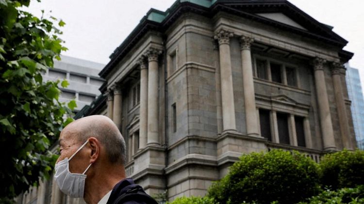 El Banco de Japón reduce los estímulos antipandemia