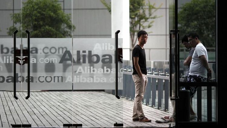 Alibaba says to provide commerce segment earnings breakdown