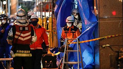 Suspect of Japan deadly clinic fire bought gasoline in Nov - police Suspect of Japan deadly clinic fire bought gasoline in Nov - police
