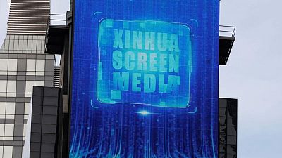 China's official Xinhua News Agency to issue digital photos as NFTs