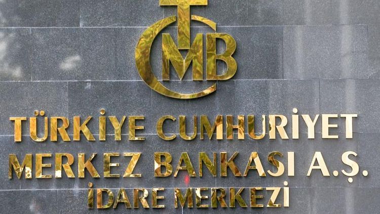 انخفاض صافي الاحتياطيات الأجنبية في البنك المركزي التركي بعد تدخلات