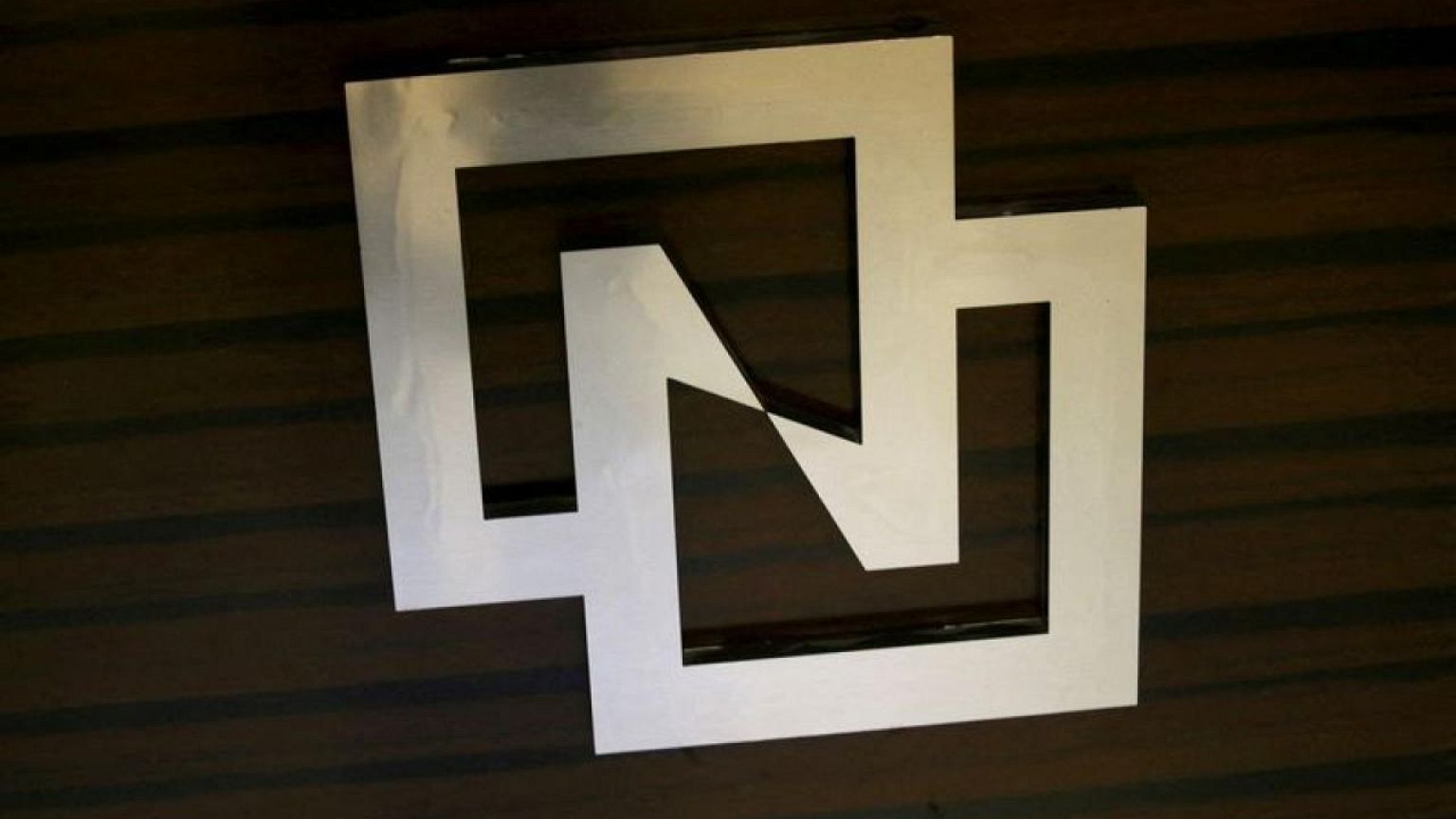 Tsinghua Unigroup expects strategic investment in place by end of March