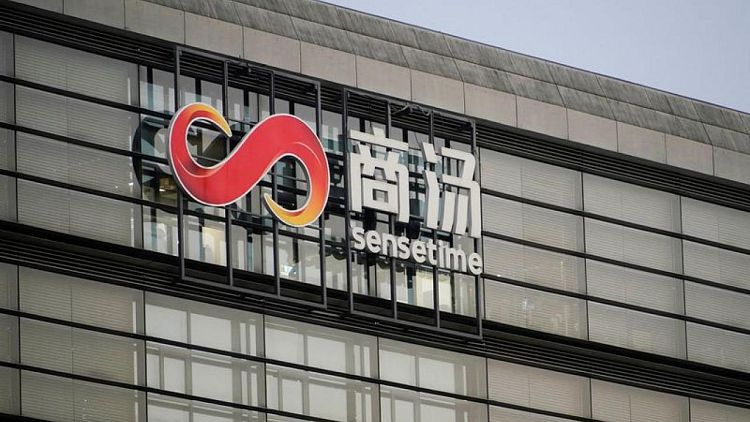 SenseTime shares to open up 1.6% in Hong Kong debut