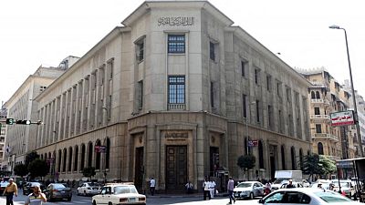 تراجع صافي الأصول الأجنبية المصرية للشهر الثاني في نوفمبر