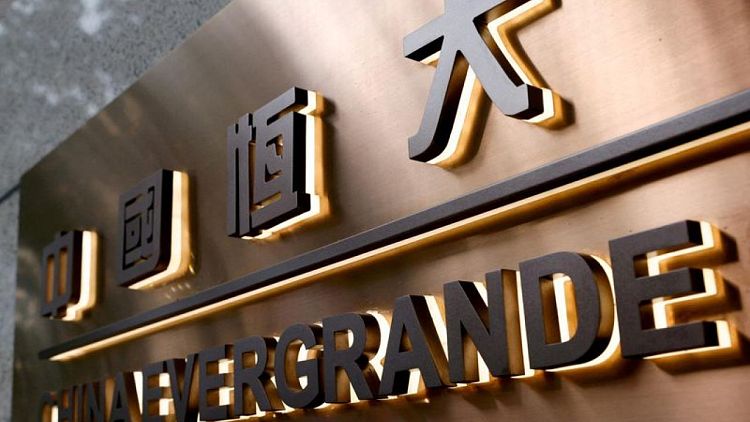 Las acciones de China Evergrande suben en la reanudación de las operaciones