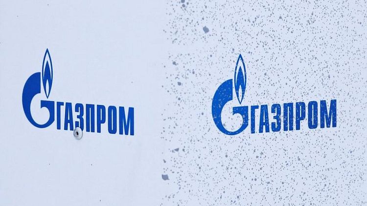 جازبروم تخفض كميات الغاز اليومية عبر أوكرانيا إلى أدنى مستوى منذ عامين