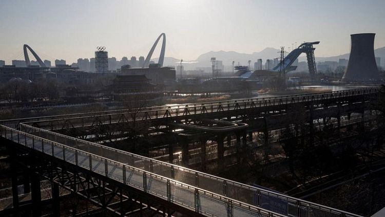 Pekín cumple las normas estatales de calidad del aire por primera vez en 2021