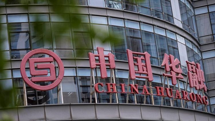 La empresa china Huarong pierde la mitad de su valor en su regreso a la bolsa