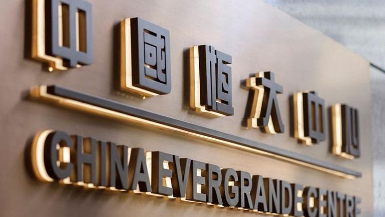 Evergrande intenta retrasar el pago de bonos a inversores chinos