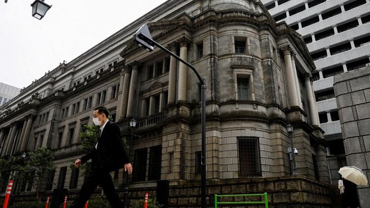 El Banco de Japón podría elevar la previsión de inflación - fuentes