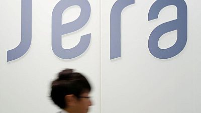 Japan's JERA to develop ammonia-related tech with green fund backing