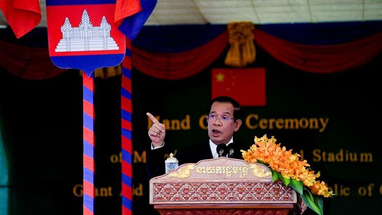 كمبوديا ستتّبع "نهجا مختلفا" إزاء أزمة ميانمار مع توليها رئاسة آسيان