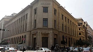 بيان: المركزي المصري يعتزم تقديم سيولة طارئة للبنوك