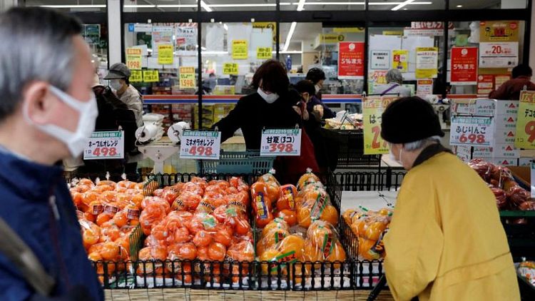 Las expectativas de inflación de los hogares japoneses tocan máximos de dos años -BOJ