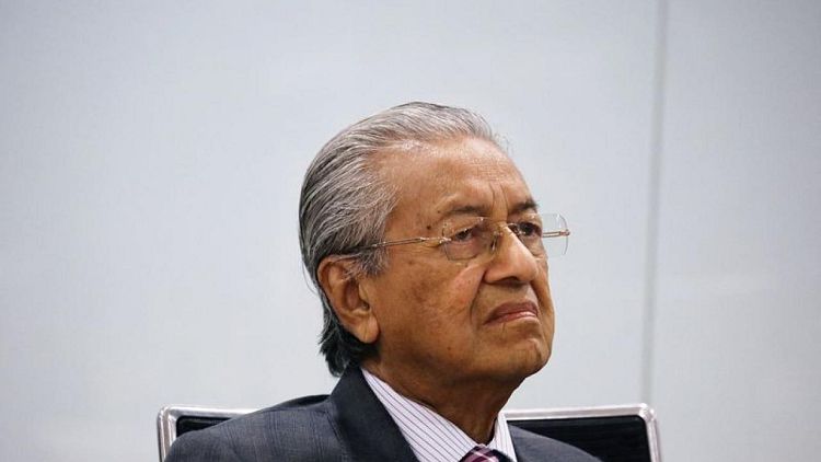 Former Malaysian PM Mahathir discharged from hospital after medical procedure