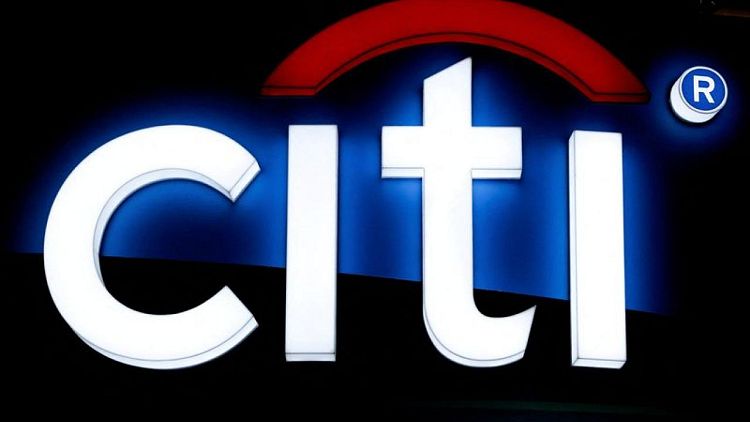 Citigroup profit exceeds expectations on robust investment banking