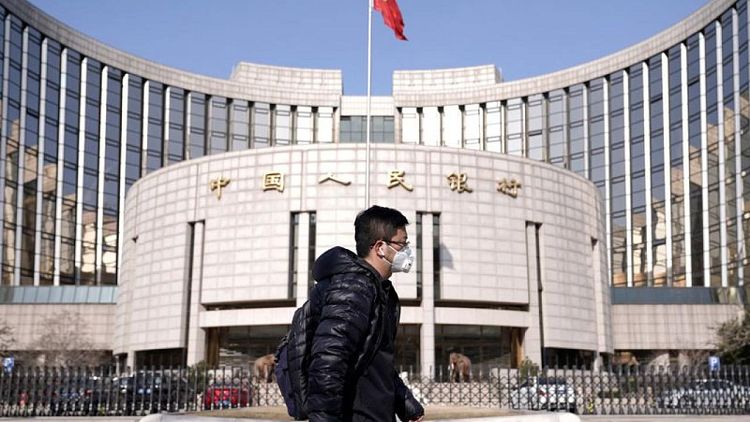 Banco central de China implementará nuevas medidas para estabilizar economía: vicegobernador