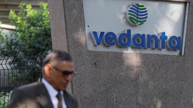 Vedanta to create $10 billion fund to bid for BPCL stake, other assets - chairman