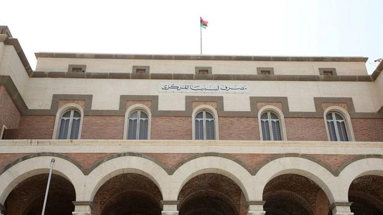 فرعا مصرف ليبيا المركزي في الشرق والغرب يتخذان خطوات صوب "إعادة التوحيد"