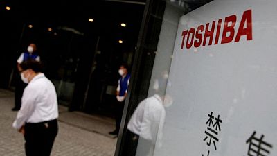Toshiba halts operations at chip manufacturing site after quake