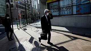 أسهم اليابان تغلق على أدنى مستوى في 14 شهرا بعد أنباء مجلس الاحتياطي
