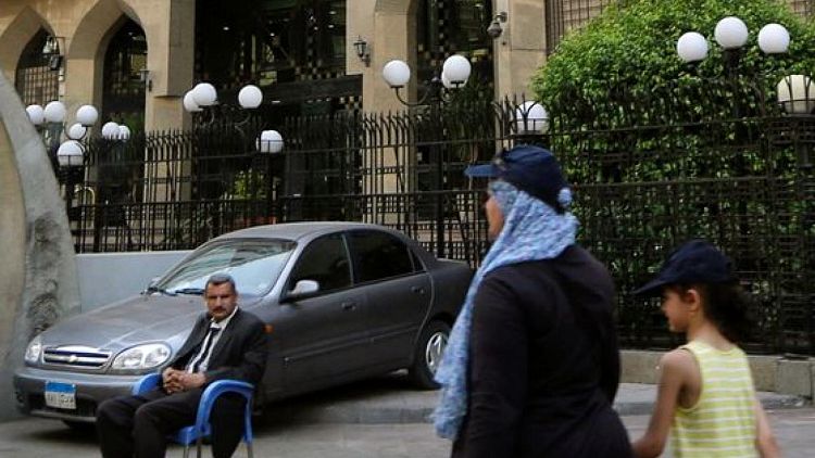 مصر تطرح أذون خزانة لأجل سنة بقيمة 1.05 مليار دولار بتاريخ 7 فبراير