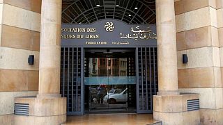 جمعية مصارف لبنان ترفض مسودة خطة الحكومة لمعالجة الأزمة المالية