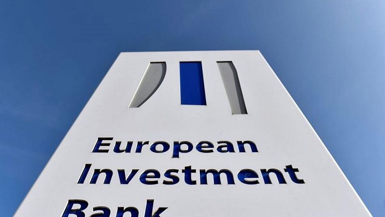 افتتاح مكتب رسمي لبنك الاستثمار الأوروبي في الضفة الغربية وقطاع غزة
