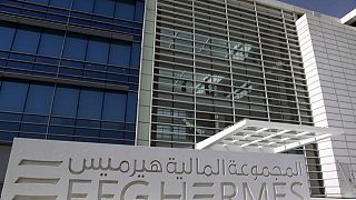 بنك أبوظبي الأول يقدم عرضا للاستحواذ على هيرميس المصرية