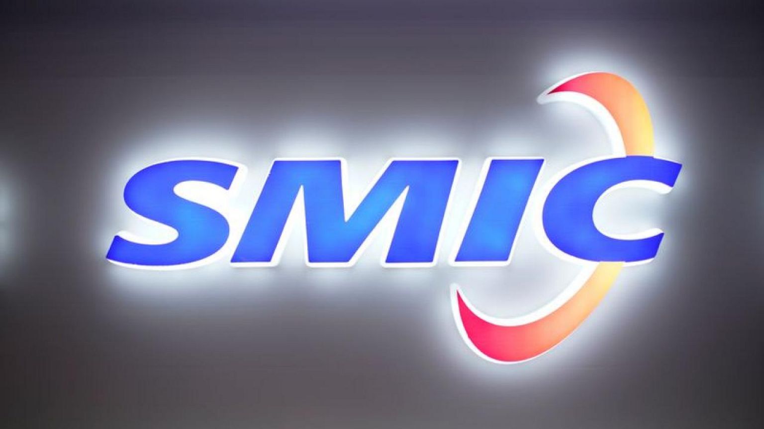 SMIC Co-CEO warns of 'adverse impact' of U.S. export controls on production