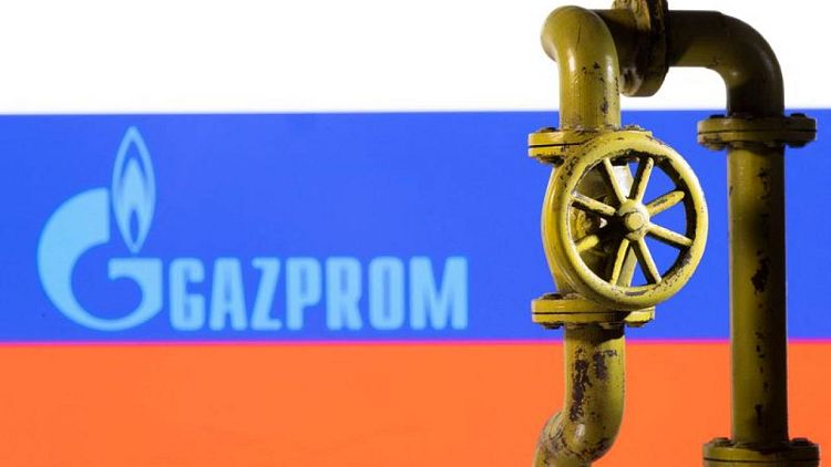 La UE podría intensificar la obtención de información sobre Gazprom - fuentes