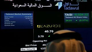 ارتفاع أرباح تداول السعودية 17.4% في 2021 مع ازدهار سوق الأسهم