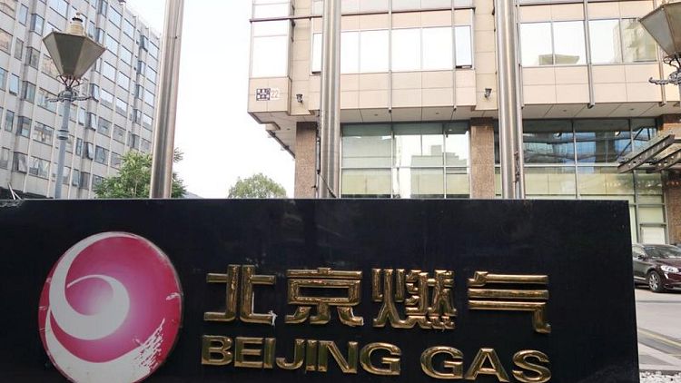 Beijing Gas in talks over 10-year Shell LNG deal, says source