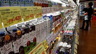 Los precios de consumo en Japón suben en marzo al mayor ritmo en más de dos años