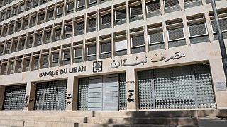 برلمان لبنان يوافق على مد رفع السرية المصرفية المرتبطة بالتدقيق