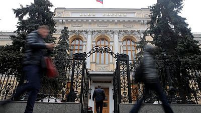 المركزي الروسي يواصل تعليق التعاملات في بورصة موسكو لليوم الثالث