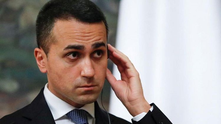 وزير خارجية إيطاليا: إسقاط عضوية روسيا في مجلس أوروبا