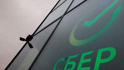 Ukraine central bank revokes license of Russia's Sberbank subsidiary -Ifax Ukraine central bank revokes license of Russia's Sberbank subsidiary -Ifax