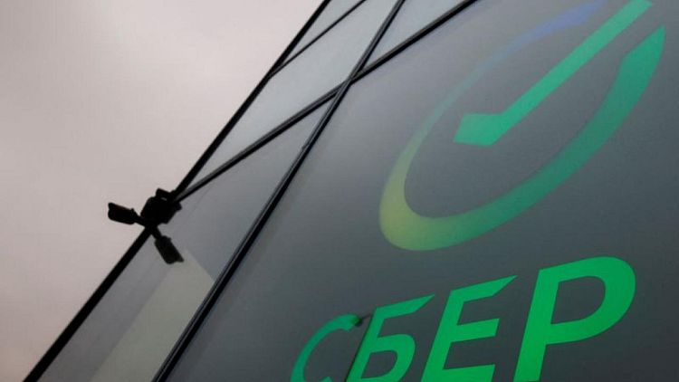 Russian central bank gives Sberbank licence to issue, exchange digital assets