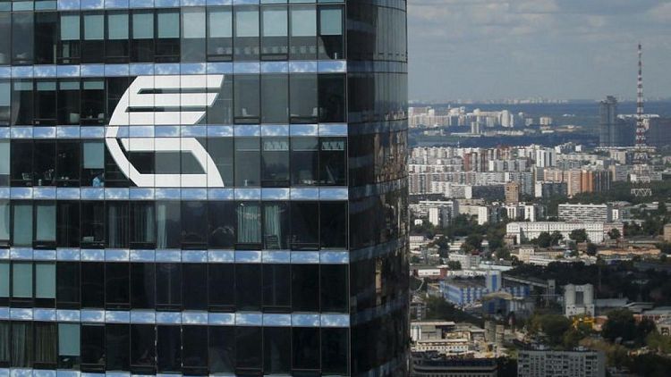 Factbox-Key facts about sanctioned Russian bank VTB