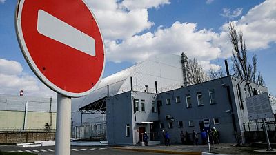 البنك الأوروبي: البنية التحتية لمحطة تشرنوبيل النووية لم يلحق بها ضرر