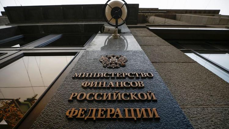 Rusia dice que ha cumplido su orden de pagar 117 millones de dólares en intereses de eurobonos