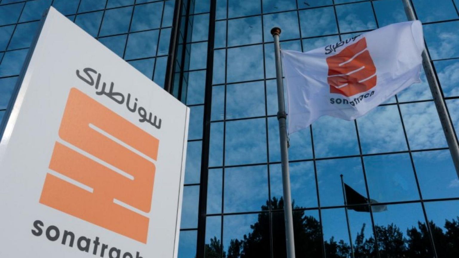 El gasoducto Transmed tiene capacidad adicional para aumentar el suministro a Europa -Sonatrach